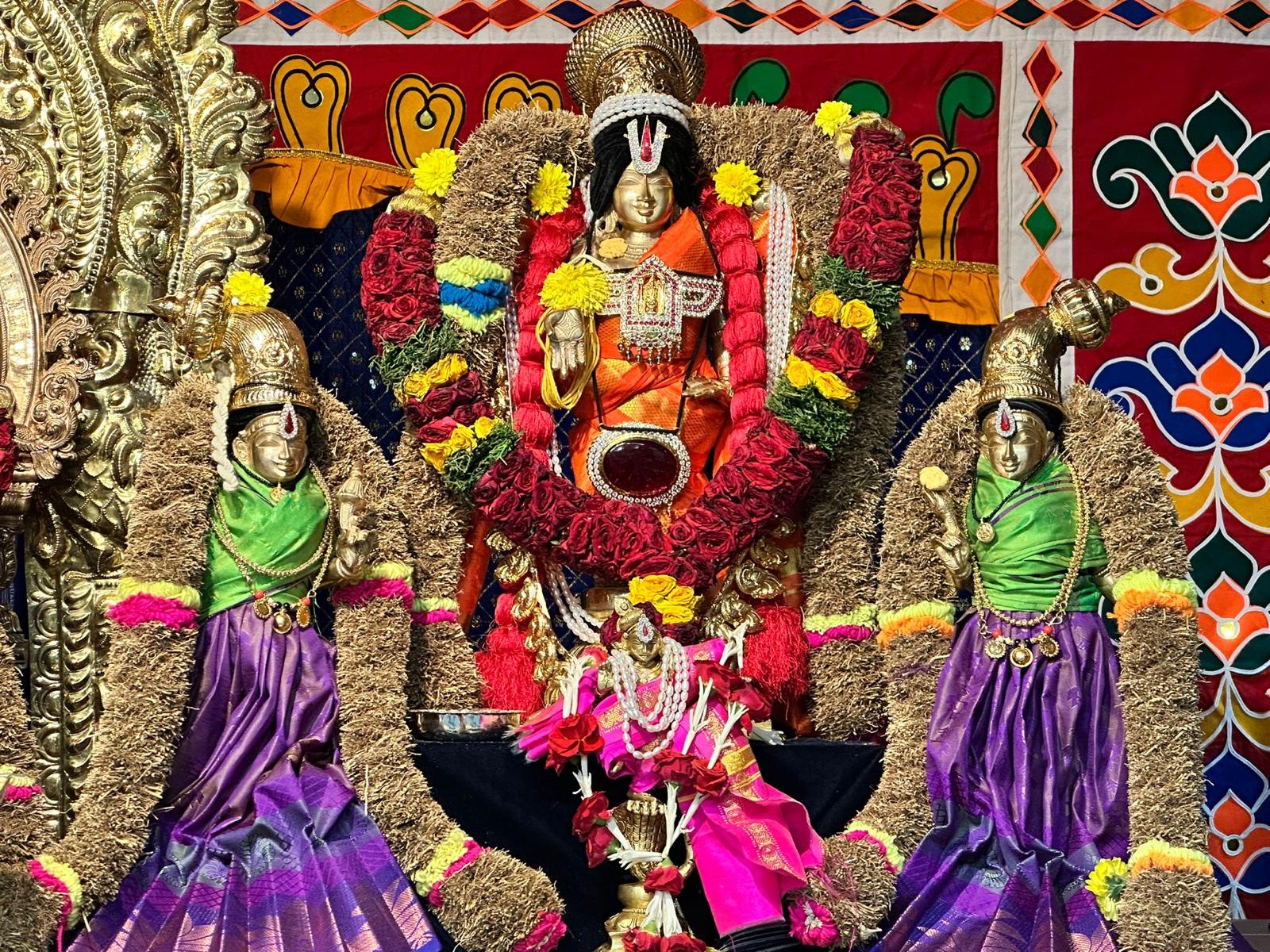 Balaji